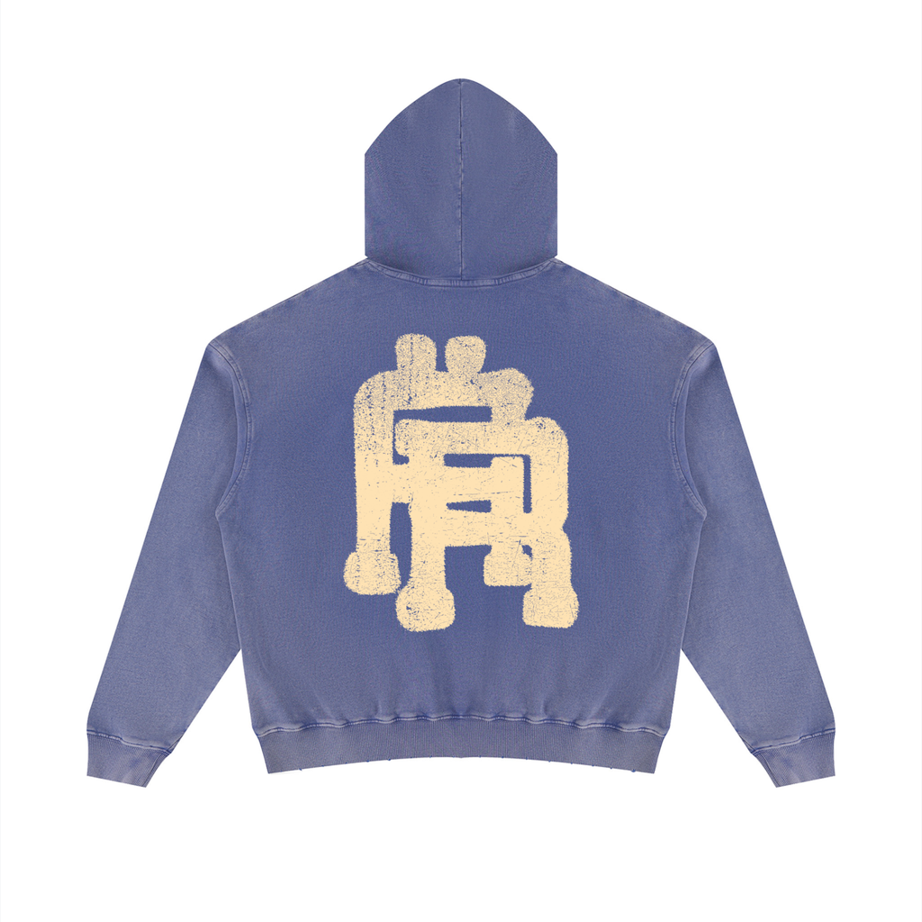 Unisex Mineral Wash Distressed Hoodie