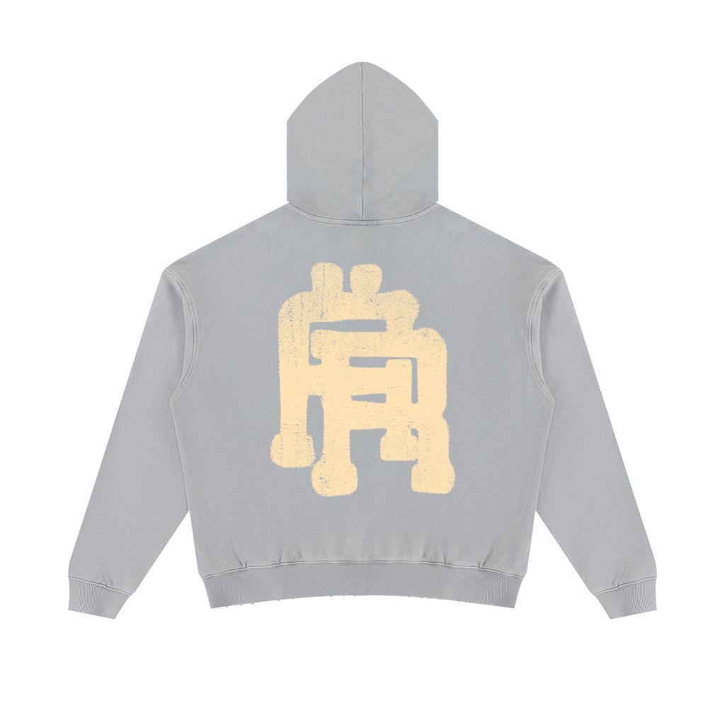 Unisex Mineral Wash Distressed Hoodie
