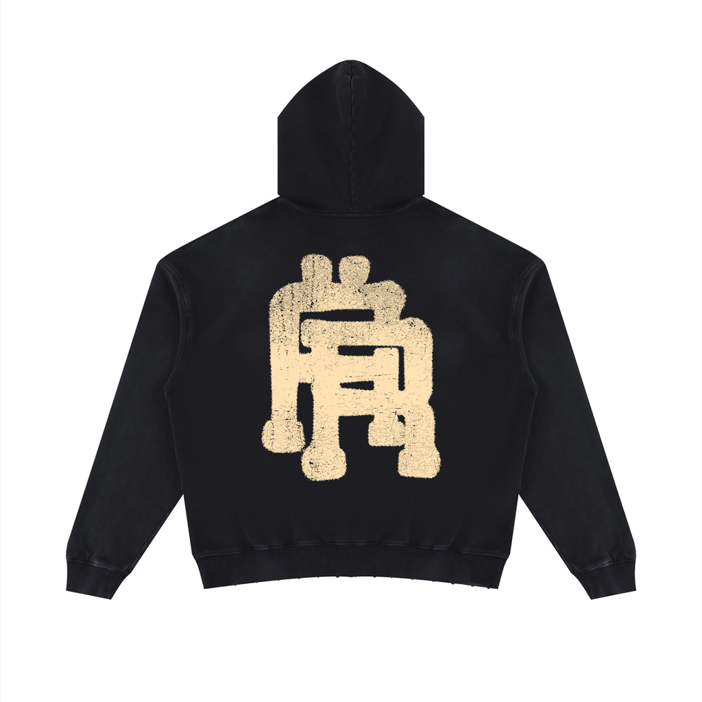 Unisex Mineral Wash Distressed Hoodie
