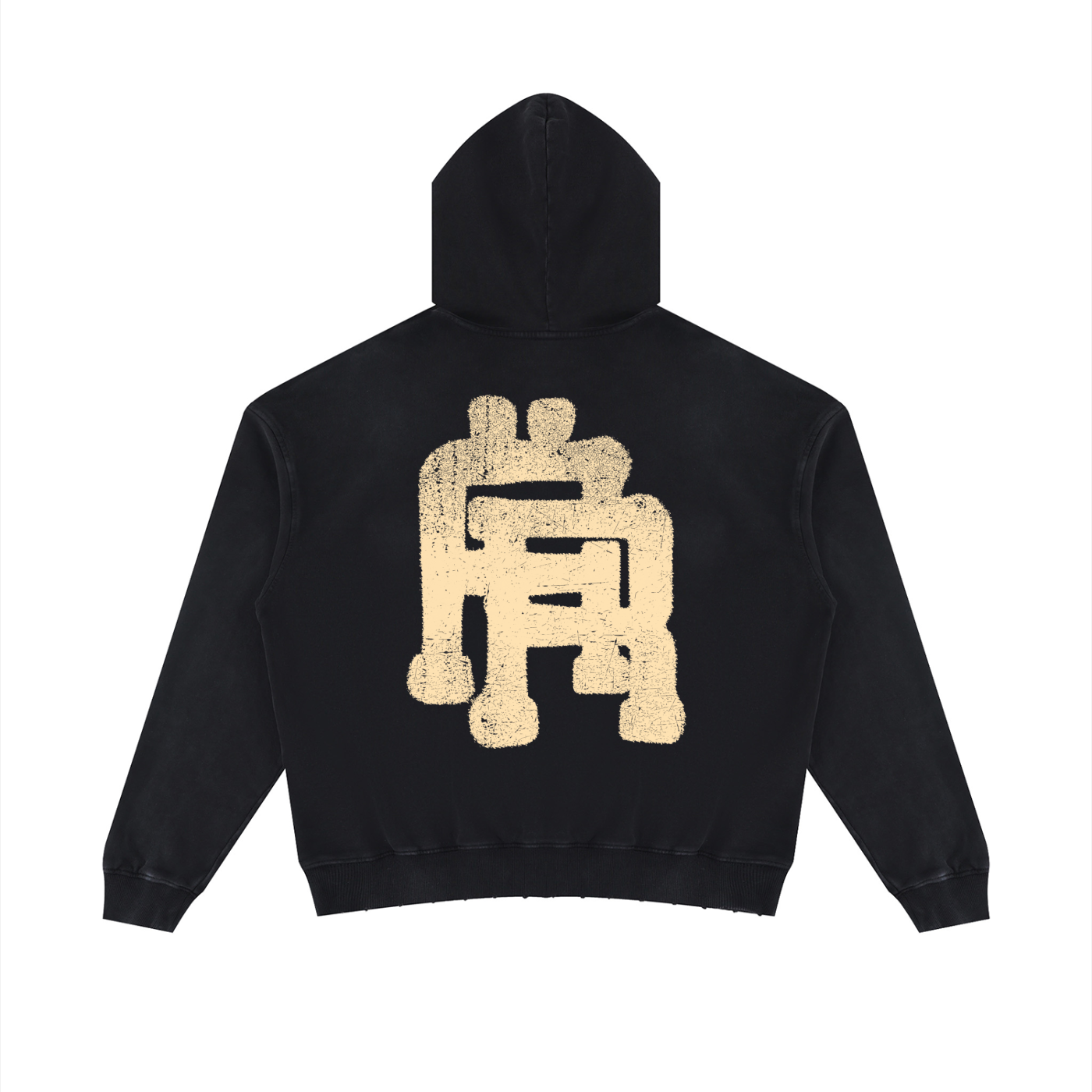 Unisex Mineral Wash Distressed Hoodie
