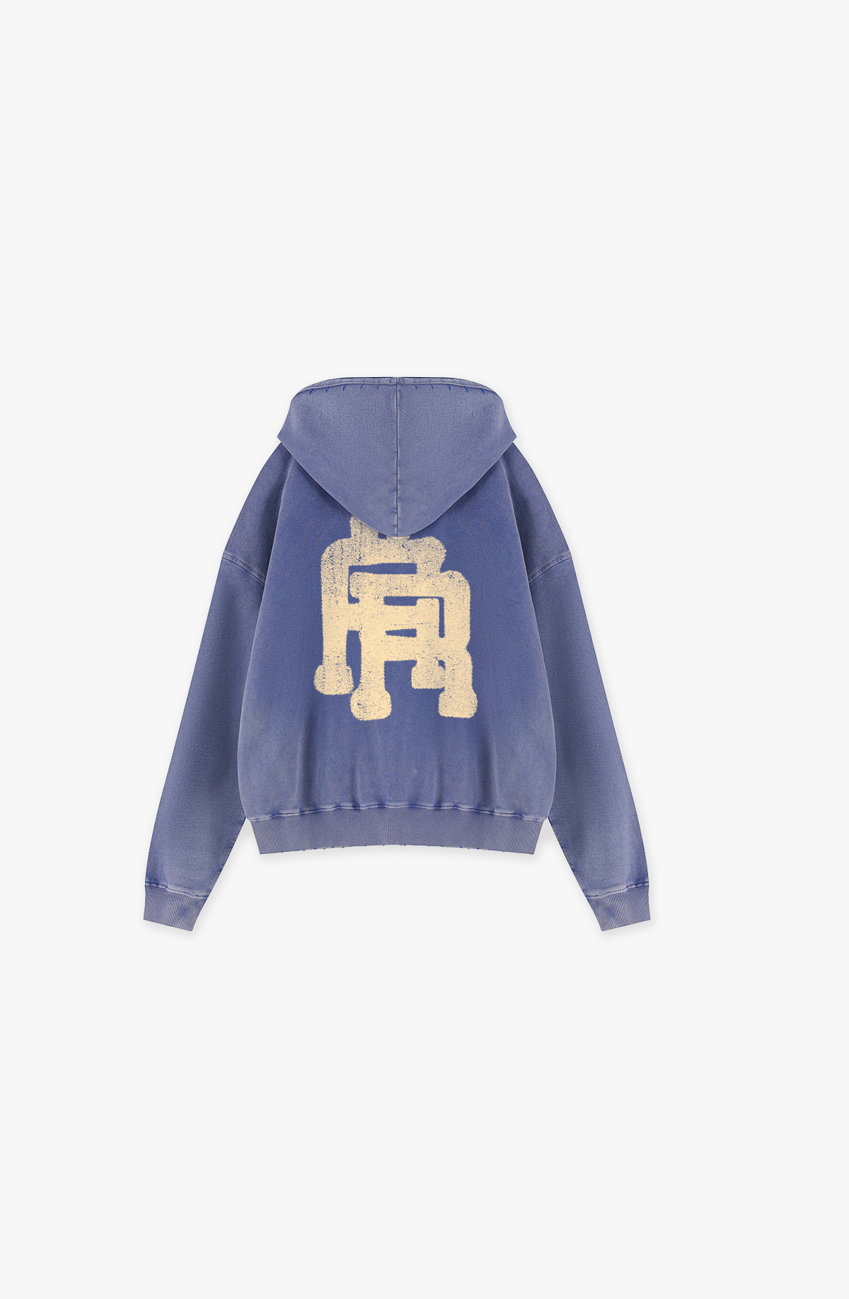 DEPT OF ATHLETICS Distressed Hoodie