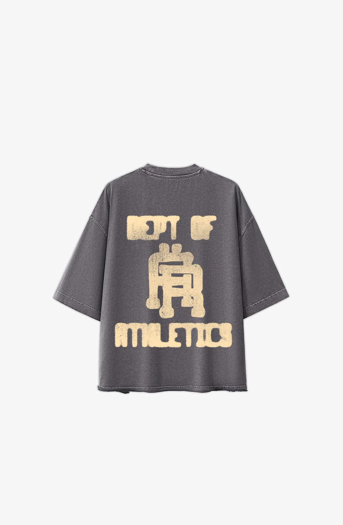 DEPT OF ATHL™ — Smudge Wash Boxy Tee