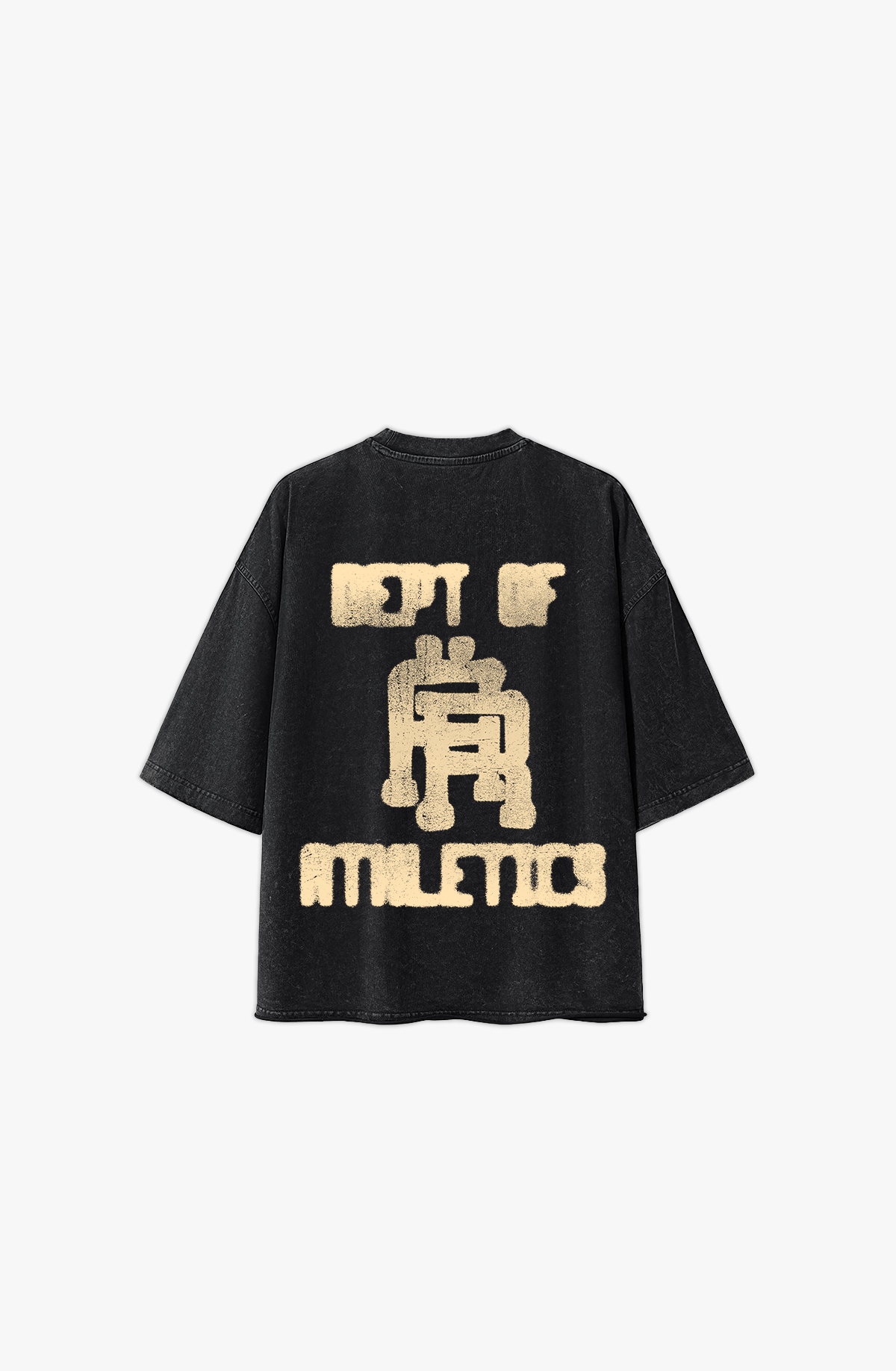 DEPT OF ATHL™ — Smudge Wash Boxy Tee